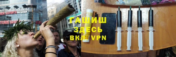 ГАЛЛЮЦИНОГЕННЫЕ ГРИБЫ Беломорск