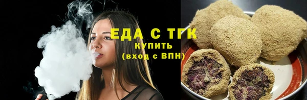 винт Белоозёрский
