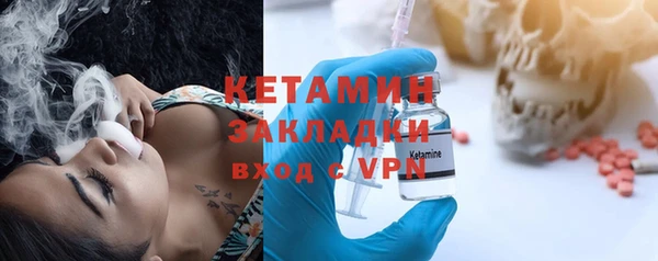 ГАЛЛЮЦИНОГЕННЫЕ ГРИБЫ Беломорск