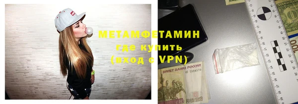 гашишное масло Баксан