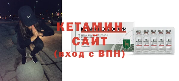 винт Белоозёрский