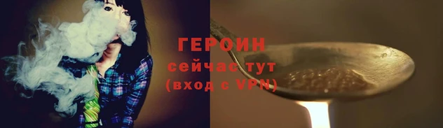 гашишное масло Баксан