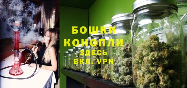винт Белоозёрский
