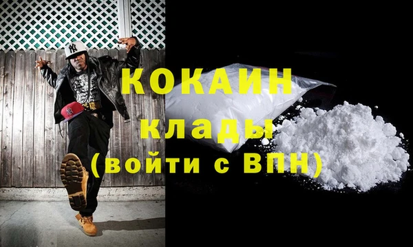 винт Белоозёрский