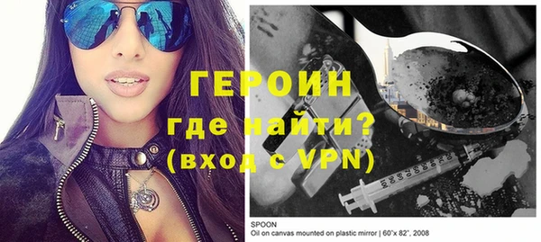 скорость Строитель