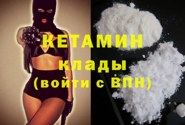ГАЛЛЮЦИНОГЕННЫЕ ГРИБЫ Беломорск